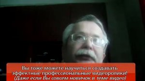 Видео отзыв о тренинге Алексея Радонец Создание супер эффектных видео в After Effects Сергей Тихонов