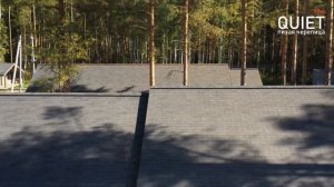 QUIET TILE - Тихая черепица. Brick серый