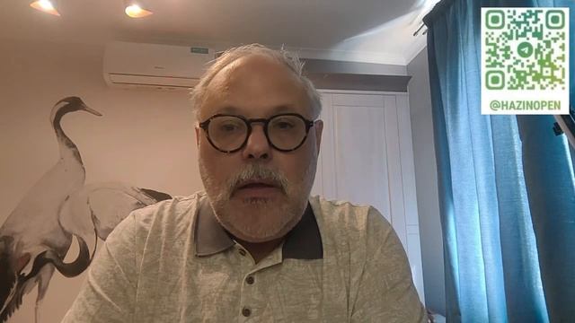 Комментарий к текущим событиям от 30 мая 2025 года. Михаил Хазин