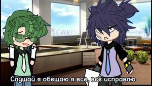 "Плохой парень мой босс" 5 серия 1 сезон ТГ в описание #г?