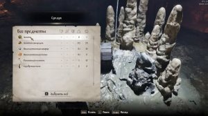 StreamVi.ru live stream