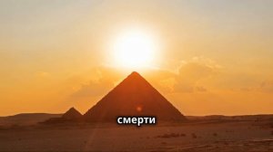 Крест Анкх - значение. Где купить амулет Анкх