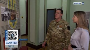 ФАКТЫ. Выпуск от 30.05.25