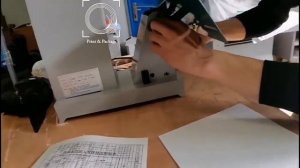 Проволокошвейная машина для шитья блоков втачку и внакидку