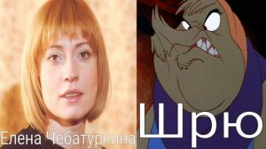 Кто озвучивал: Секрет Н.И.М.Х. (дубляж Лазер-Видео) (1982)