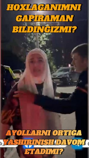 Ҳохлаганимни гапираман билдингизми? Аёлларни ортига яшириниш давом этадими?