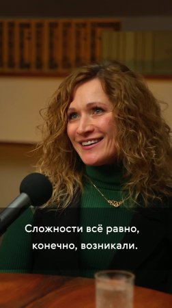О самом сложном после ухода из спорта