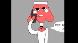 ОЗВУЧКА КОМИКСА "ДОЗА".МИР ДЕНДИ. 1/? ЧАСТЬ.