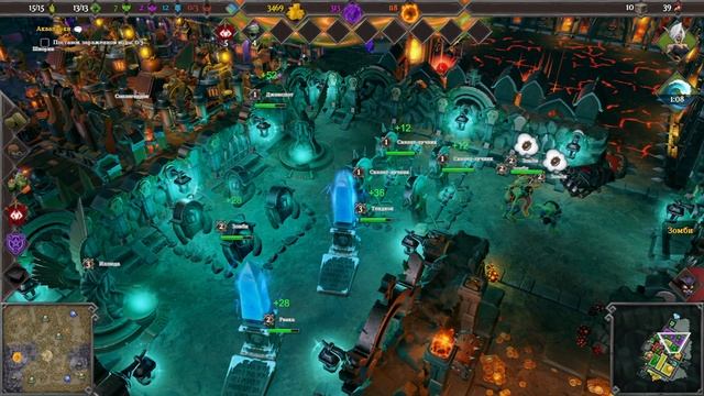 Dungeons 3 Прохождение (Без комментариев) #17