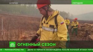 НТВ_Огненный сезон