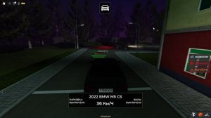 правило 1.6 нонрп