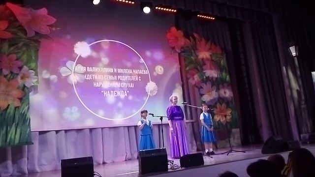 VID_20250530_184738