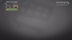 RUST - РЕЙД ДВУХ ДОМОВ, ХОЗЯИН ЗАБЫЛ ПОСТАВИТЬ ПАРОЛЬ