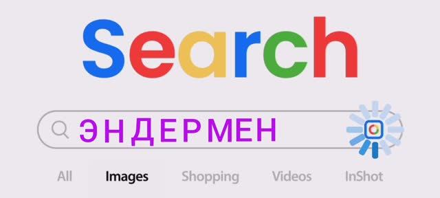 В нашу деревню приехал новый житель и построил железную дорогу. В майнкрафт #майнкрафт