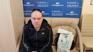 Отзыв о лазерной коррекции зрения в клинике "Зрение Новосибирск", 88001009876