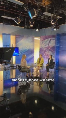 Делайте то, что заставляет вас быть счастливым