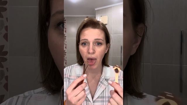 Чистим язык вместе! Скребок для языка. смотреть онлайн