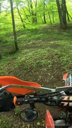 #ataki #покатушки #enduro #moto #shorts