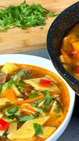 Вкуснее СУПА я не ела! съедается ВСЁ! Суп Мампар, ну очень вкусный!