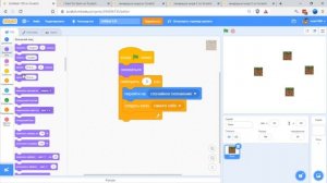 Генерация мира 1