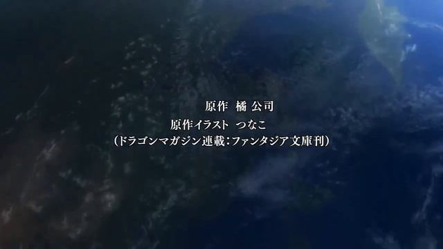 аниме Рандеву с Жизнью клип