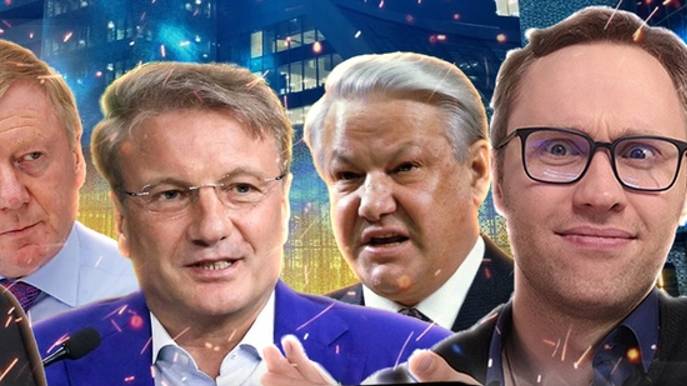 ⚡️ Гражданка Израиля Сбежала От Журналиста! Ельцин-Центр Учит Жизни!