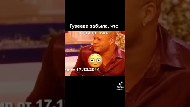 12 февраля 2023 г. смотреть онлайн