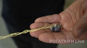 Новые патроны "Перехват" для уничтожения дронов