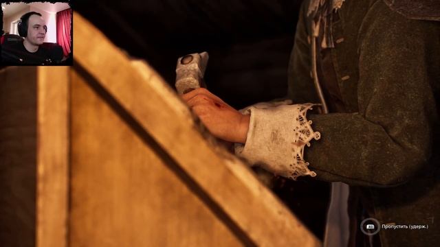 ЭТО ЧТО ЗА ПОКЕМОН? - Banishers Ghosts of New Eden прохождение эпизод #9 смотреть онлайн