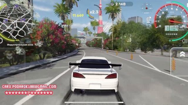 ВЗЛОМ CARX STREET НА ДЕНЬГИ И ЗОЛОТО