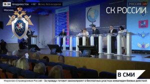 Подведены итоги всероссийского конкурса профессионального мастерства среди учителей обществознания