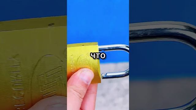 стендап
