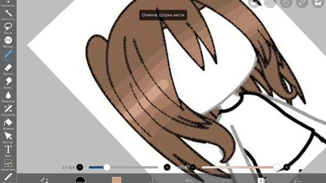 Тутор на быструю обработку волос 💤💫 смотреть онлайн