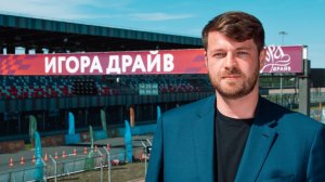 Radio METRO_102.4 [LIVE]-25.05.29-#FORMULAУСПЕХА — Алексей Титов