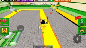 Я миллионер в ROBLOX!