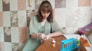 Похимичим😉
День 2