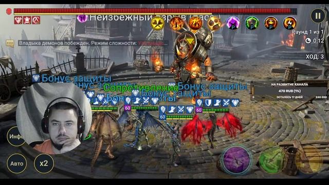 Проклятый город  - Распаковка смотреть онлайн