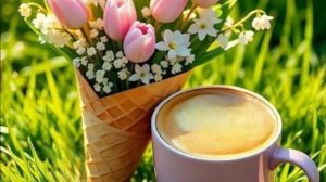 Доброе утро пятницы! Удачной пятницы и хорошего дня #пятница