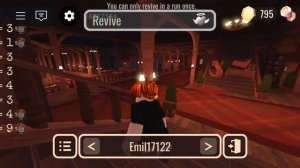 Мы попытались выйти из Rooms (до 200-300 выход из Rooms.