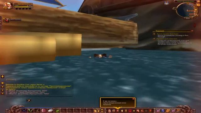 ВИДЕО ПРО ВАРКРАФТ БОЛЬШЕ НЕ БУДЕТ НИКОГДА смотреть онлайн