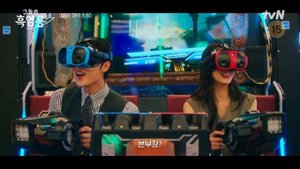 Этот парень чёрный огненный дракон 4 серия – Тизер | My D