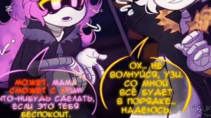 Дроны убийцы незавершённые   (1-6,7-10)