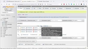20. Создание собственного PHP MVC фреймворка на ООП. 20. Мул?