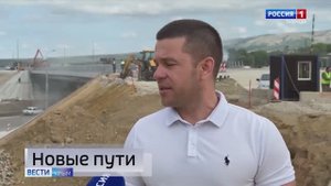 ВЕСТИ КРЫМ: выпуск 30.05.2025 11:30