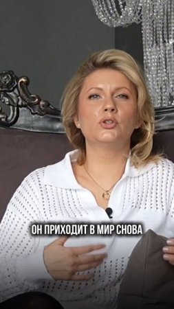 Социальная адаптация - Финальный шаг реабилитации - ЦСА Сокольники