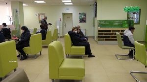 Финансовые показатели в Башкирии