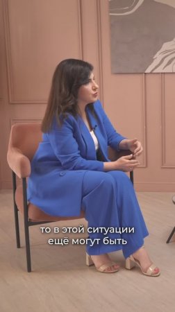 Можно ли вылечить раннюю менопаузу? Карина Арутюнян, акушер-гинеколог