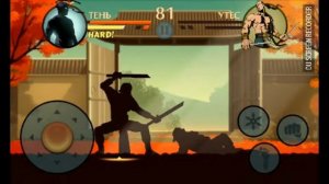 4 телохранитель Отшельника!-Shadow fight 2