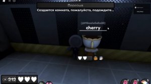 Играю с подругой в денди ворлд в соло встретили мейна!!