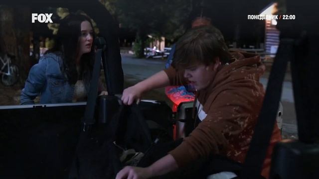 Безкрайно небе Поноделник от 22:00ч. по FOX BG смотреть онлайн